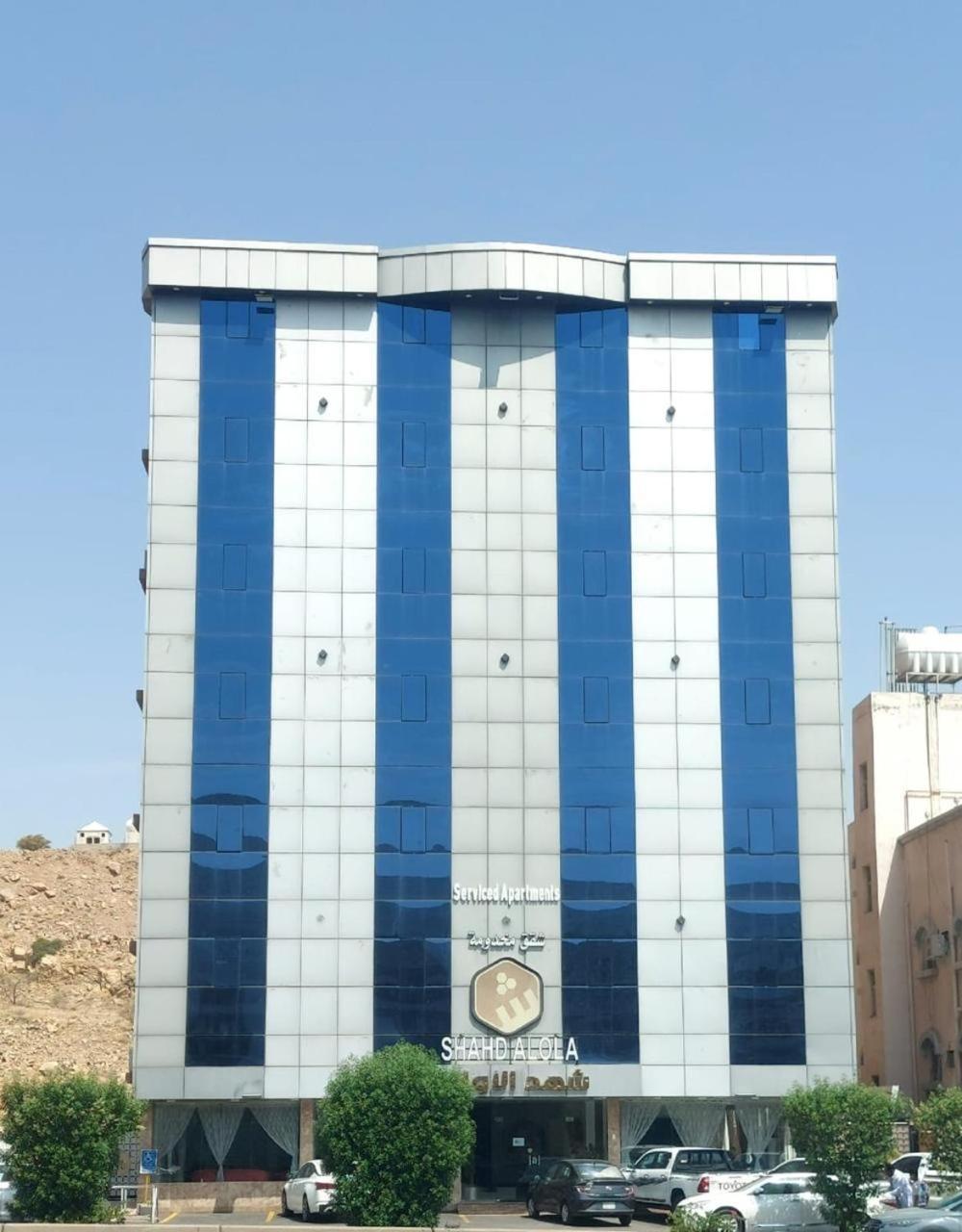 Shahad Alola Serviced Apartments Ta'if Extérieur photo