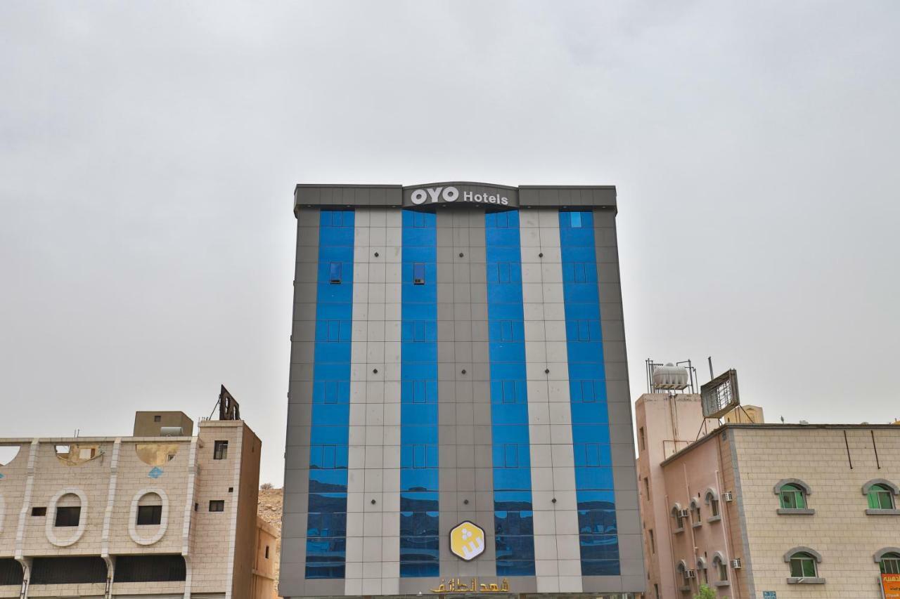 Shahad Alola Serviced Apartments Ta'if Extérieur photo