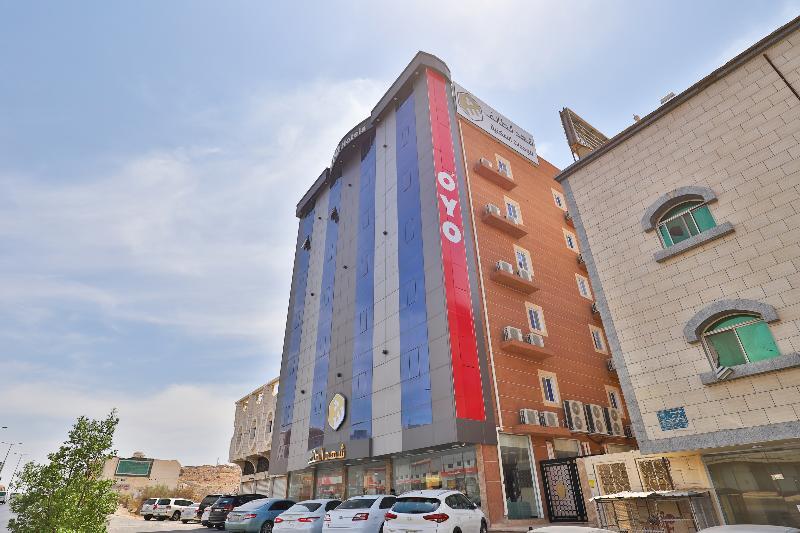 Shahad Alola Serviced Apartments Ta'if Extérieur photo